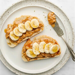 Peanut Butter (Veggie)